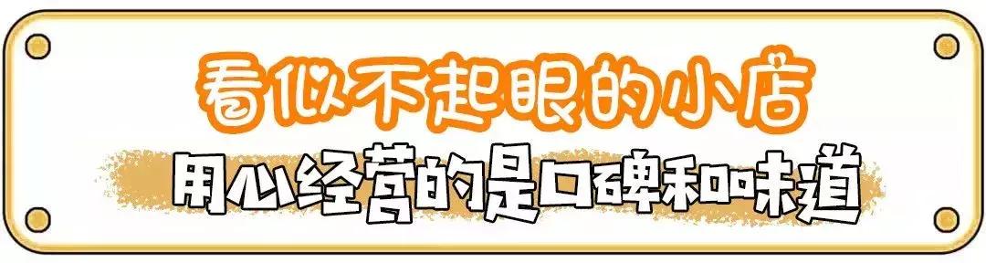 阿姨在路边卖麻辣拌,辽宁大姐秘制麻辣拌