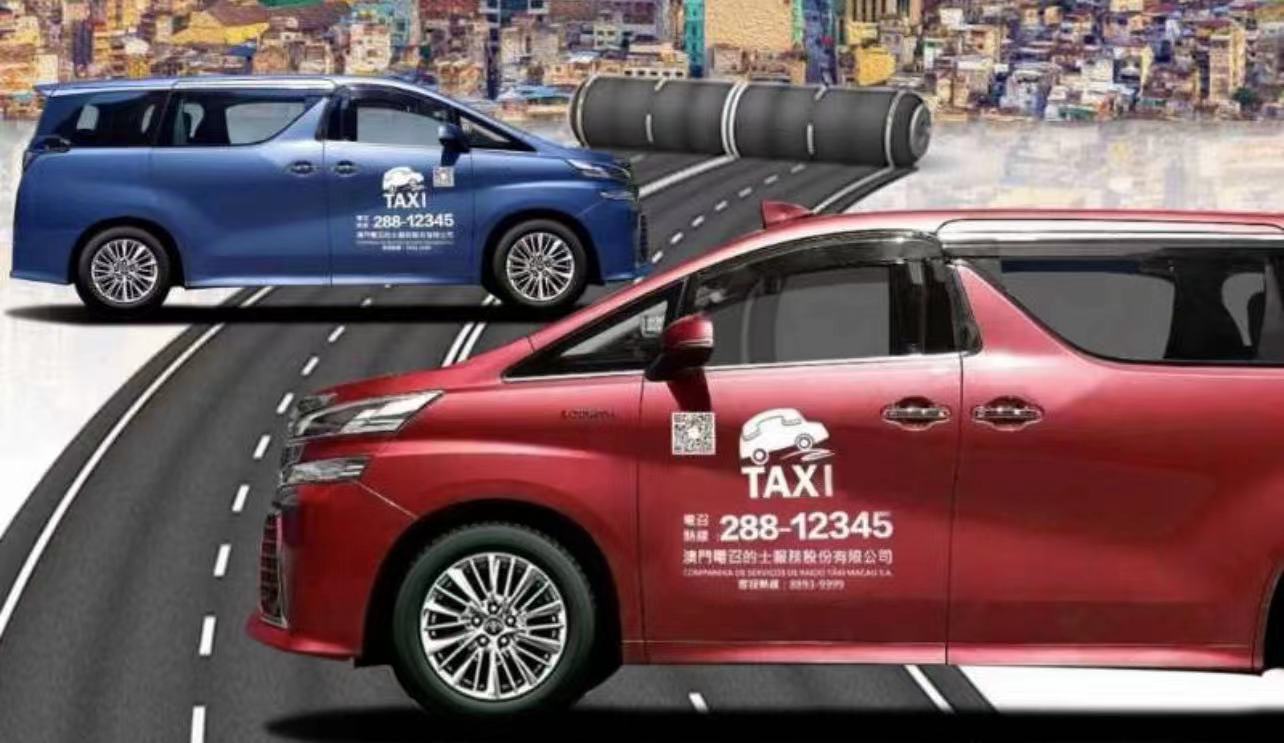 入境澳门免费交通攻略,澳门跨境交通攻略