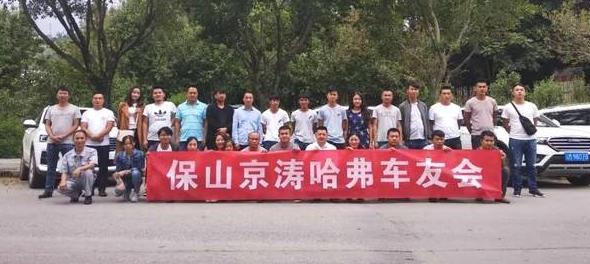 图片过于真实，MIIN车友会小姐姐最多，普拉多车友会都是大叔