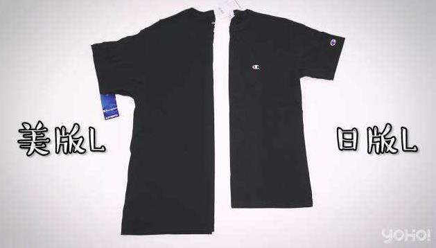 champion假货与真货的区别,champion冠军t恤如何鉴别真假