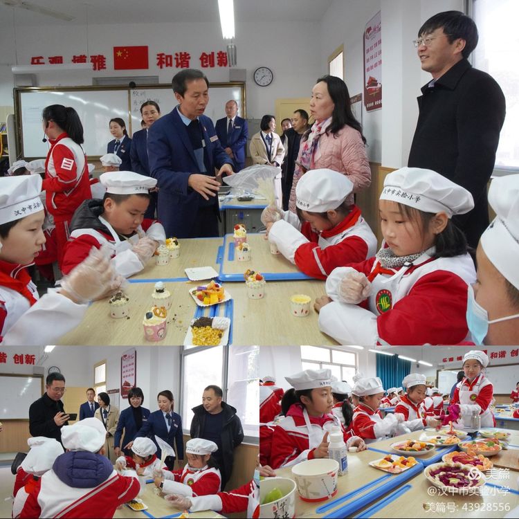 两项督导评估工作推进会领导讲话,督导评估促发展