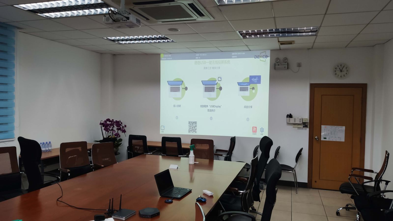 thinkpad笔记本投影仪接口,thinkpad无线投屏到电视