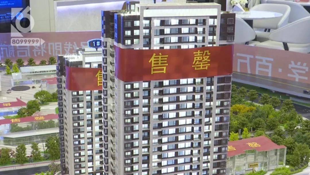 楼盘停工烂尾业主怎么维权,开发商倒闭房子质量问题怎么办