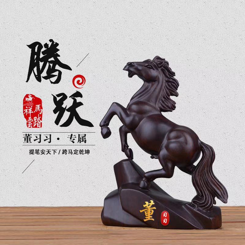 姓氏头像大全2023最新版的,微信头像2023最新款励志头像姓氏