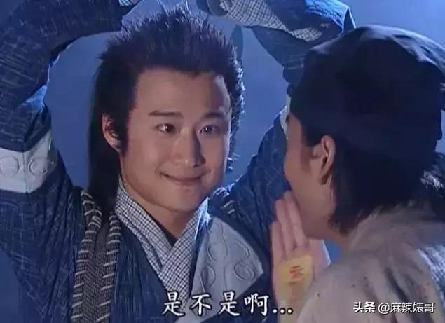 吴京电影宝藏,吴京演了无价之宝吗