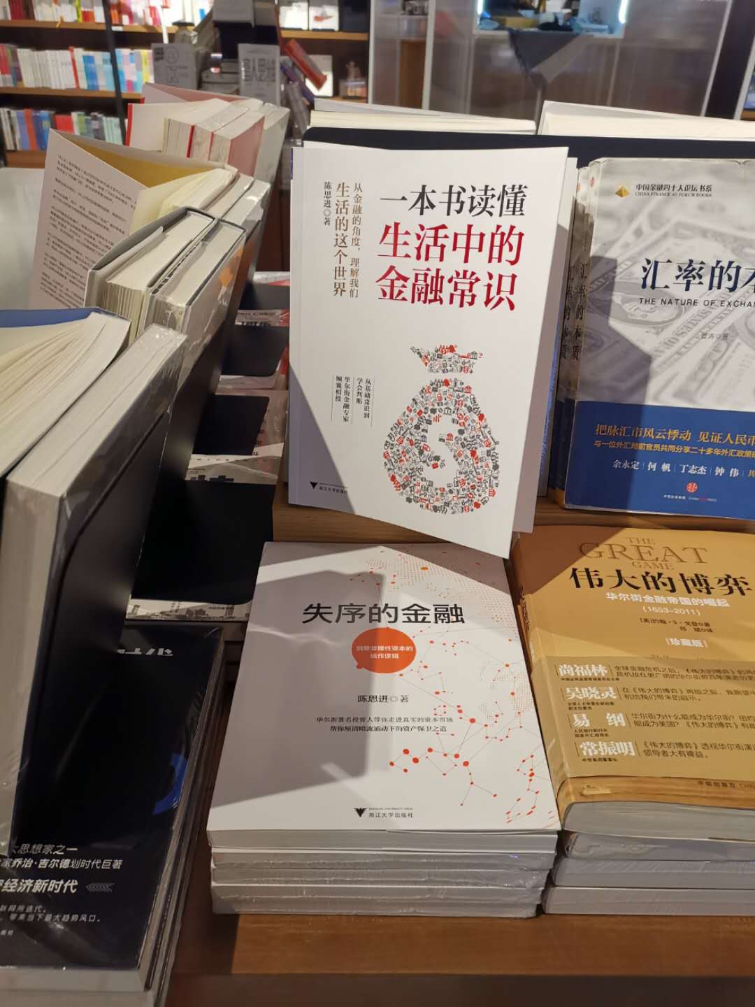 加拿大华裔女孩回中国,加拿大女孩来中国惊呆了