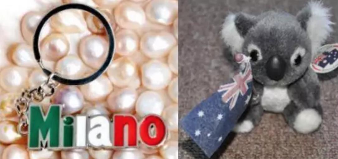 中华壮年女性！求求你们能不能别去旅游了