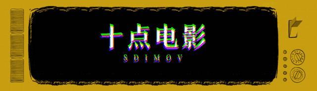 10分钟就高潮,「尺度女王」这次太野了!