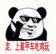 和平精英跳跃和攀爬怎么分开,和平精英新版本详细介绍