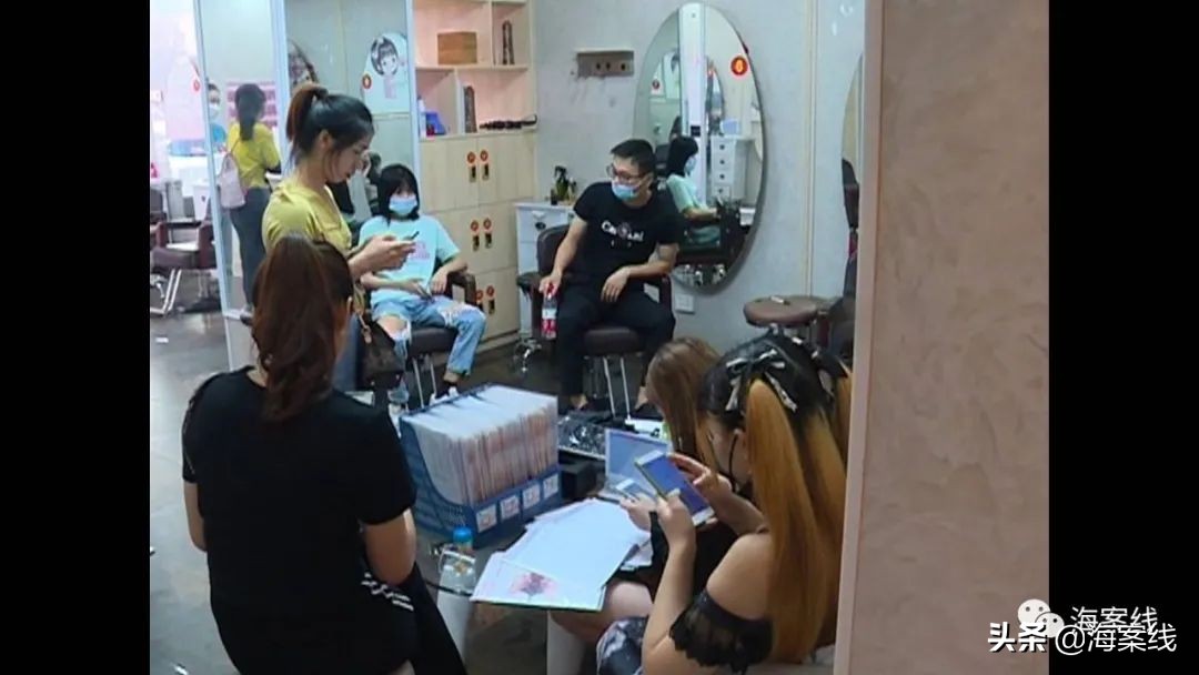 美发店停业预付卡余额找谁退,美容理发店停业后续