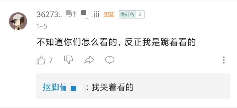 重装上阵大疆无人机,尚硅谷vue结尾