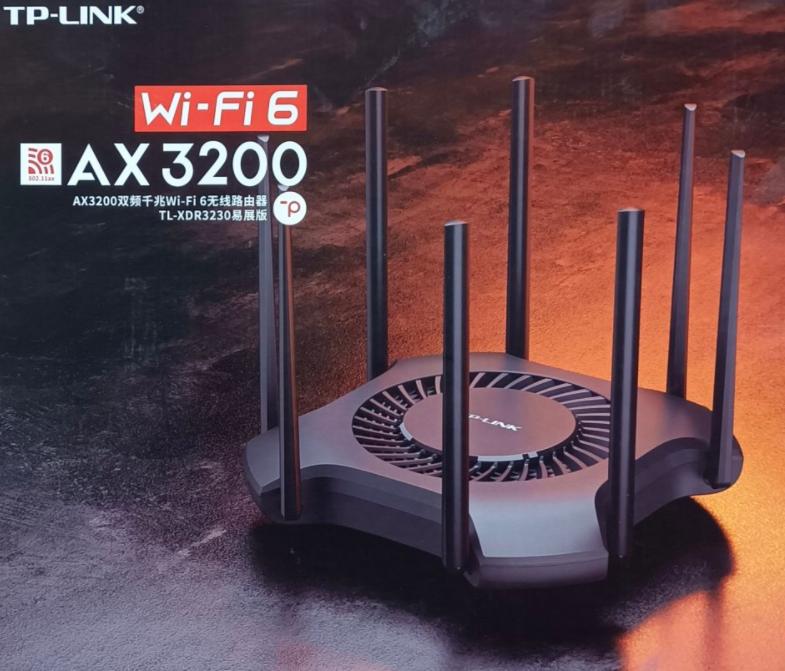 现在的wifi6路由器怎么选择,wifi6并没有多快