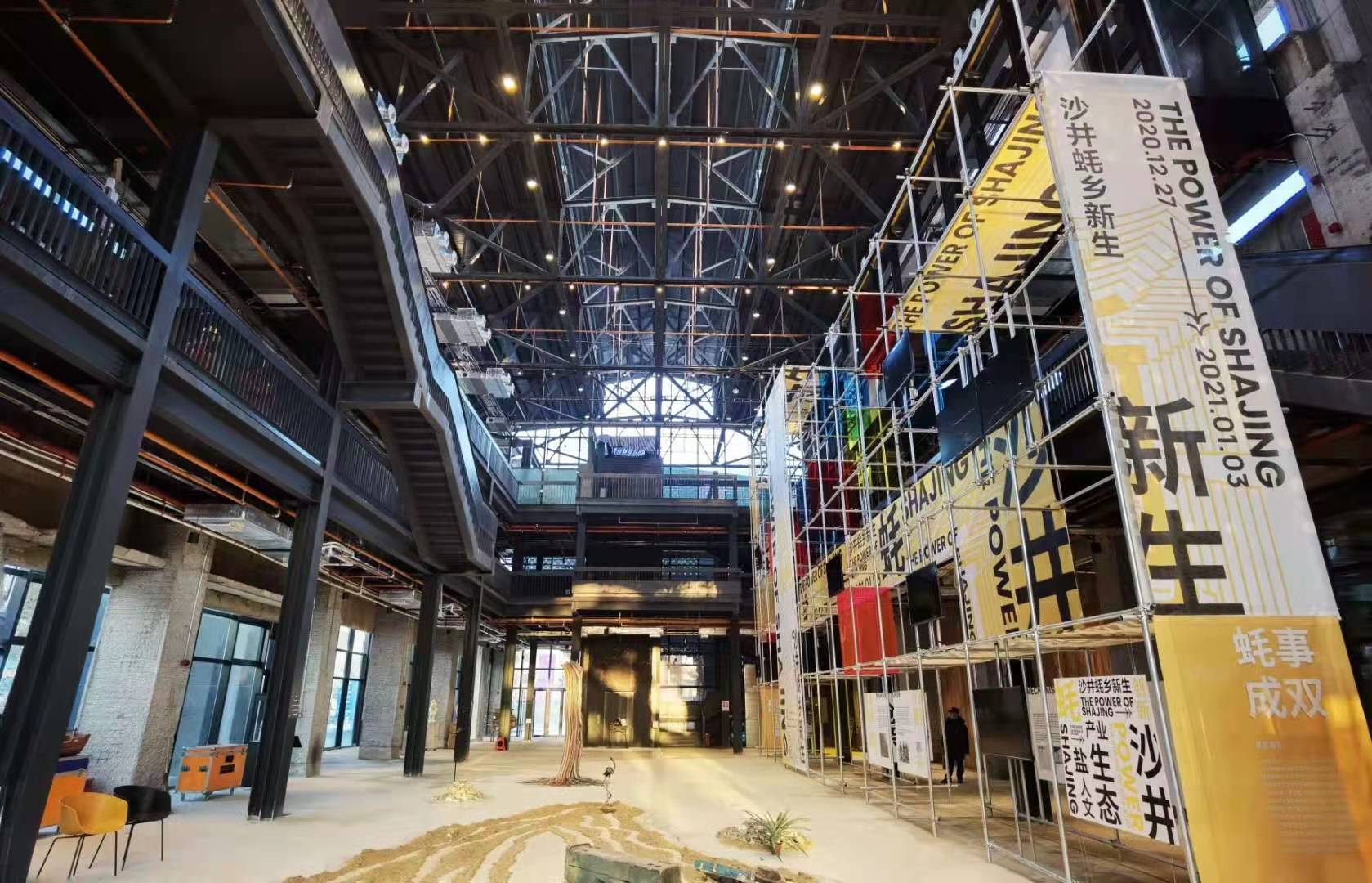 第十八届沙井金蚝美食民俗文化节,2019年深圳市沙井蚝美食节