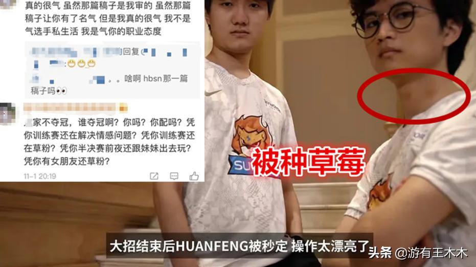 阿水s10接受采访评价uzi,s10最新比赛阿水