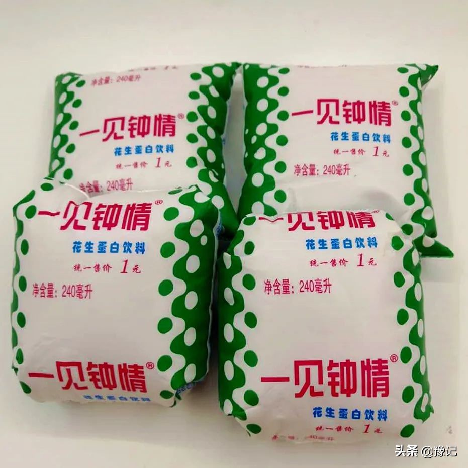 河南鲜榨冷饮,河南各地经典饮料