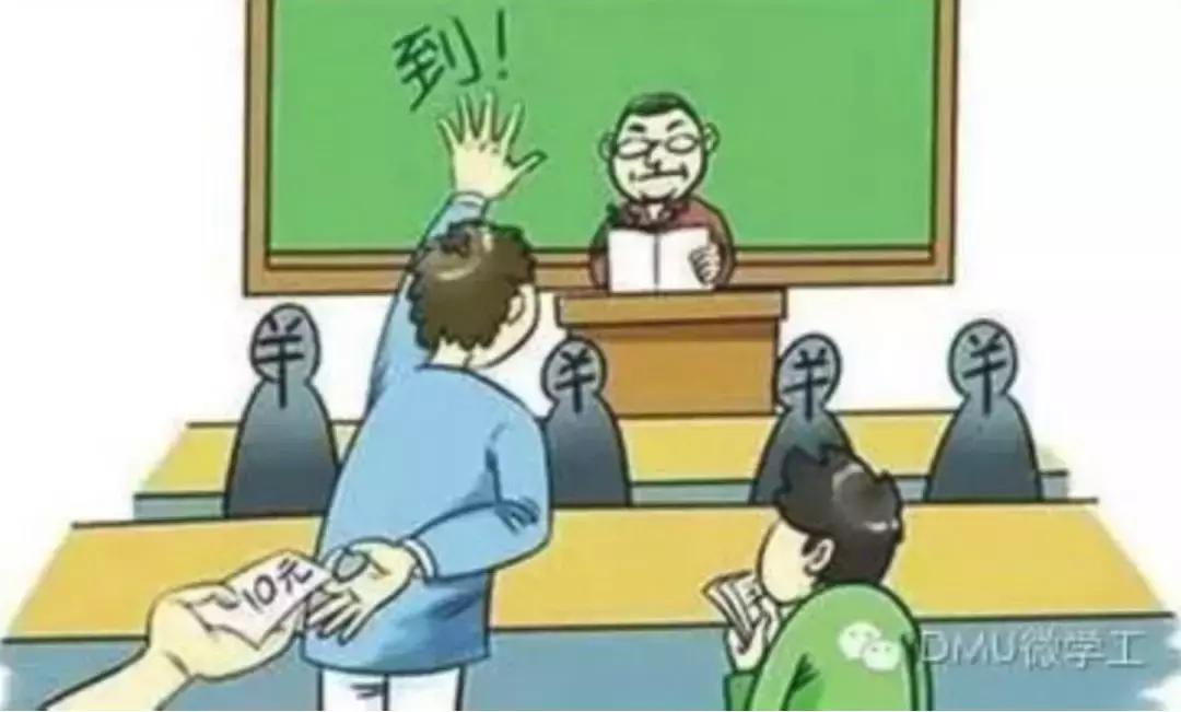 4公里6块钱，有人拿着7部手机跑步？高校“代跑”业务引人思考