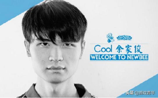 lpl001-010选手clearlove出场,lpl001-010选手