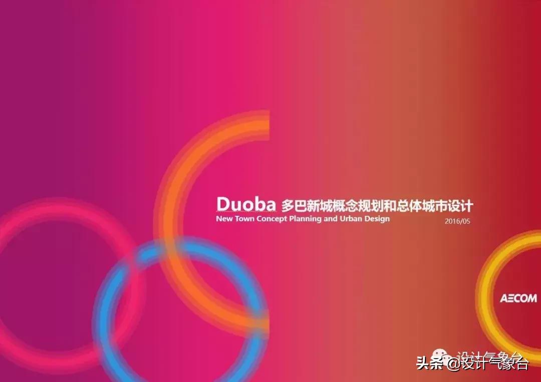 id排版如何快速排版文字,id快速排版技巧