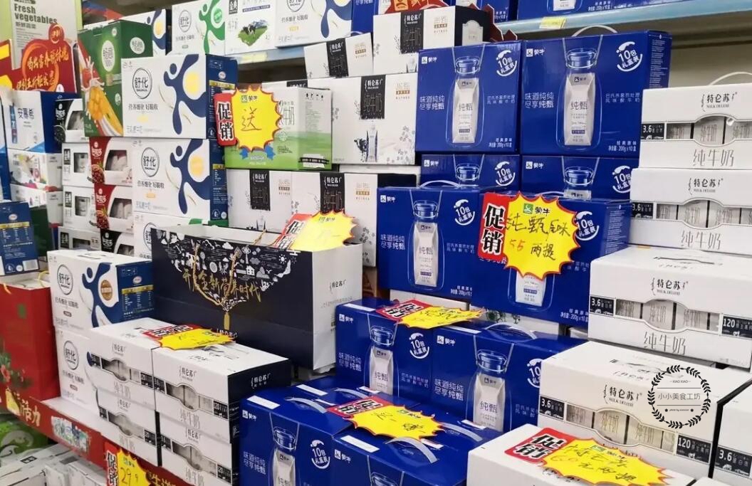 同样一箱牛奶,网上卖40,实体店卖80?内行人为你揭开内幕