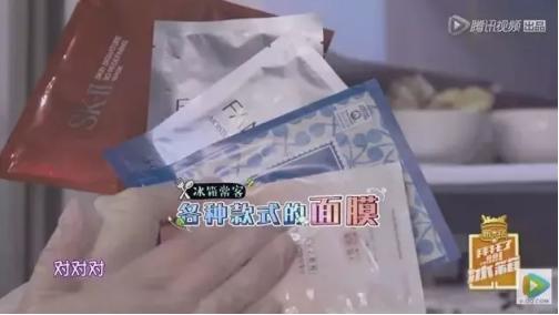 跟着大博主种草的好东西,跟着各大美妆博主种草