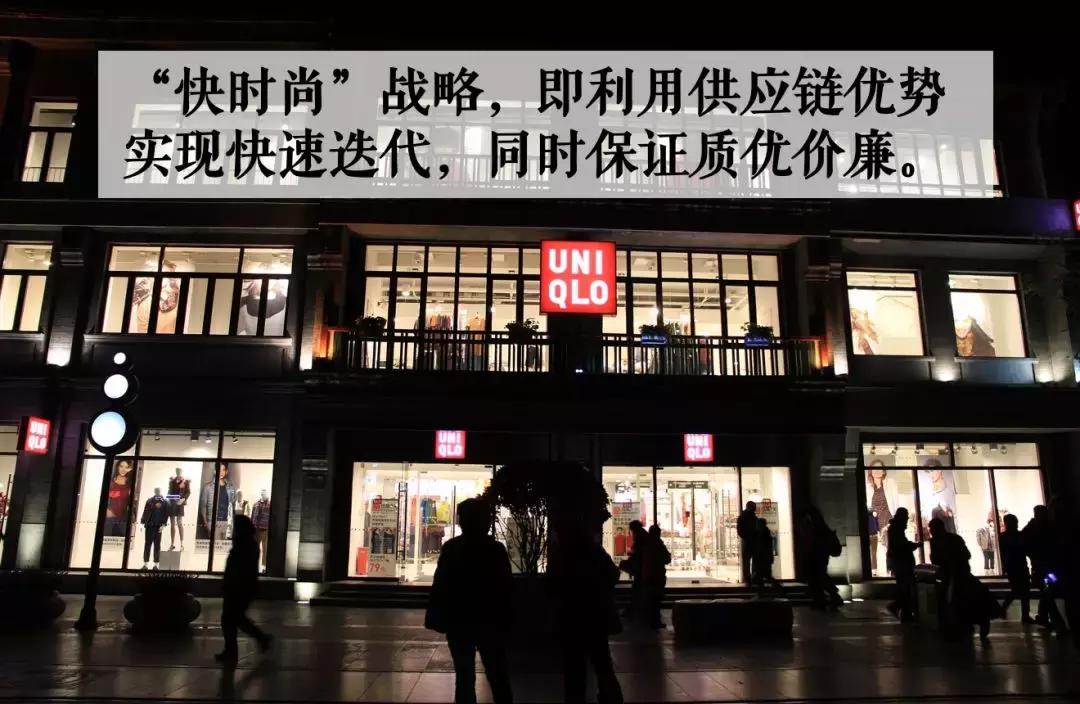 如何看待优衣库抢购现象,优衣库被哄抢是什么心理