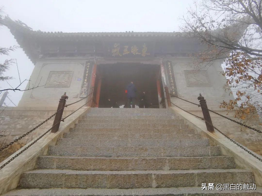 道教第一发源地在哪座山,轩辕问道广成子