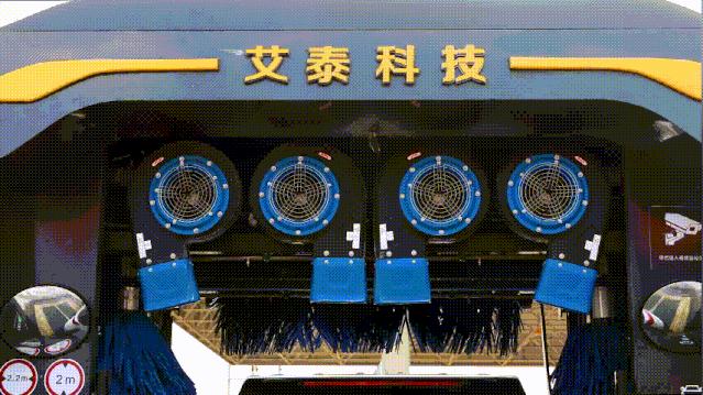 全自动洗车机是怎样用洗车液的,全自动洗车机怎么洗干