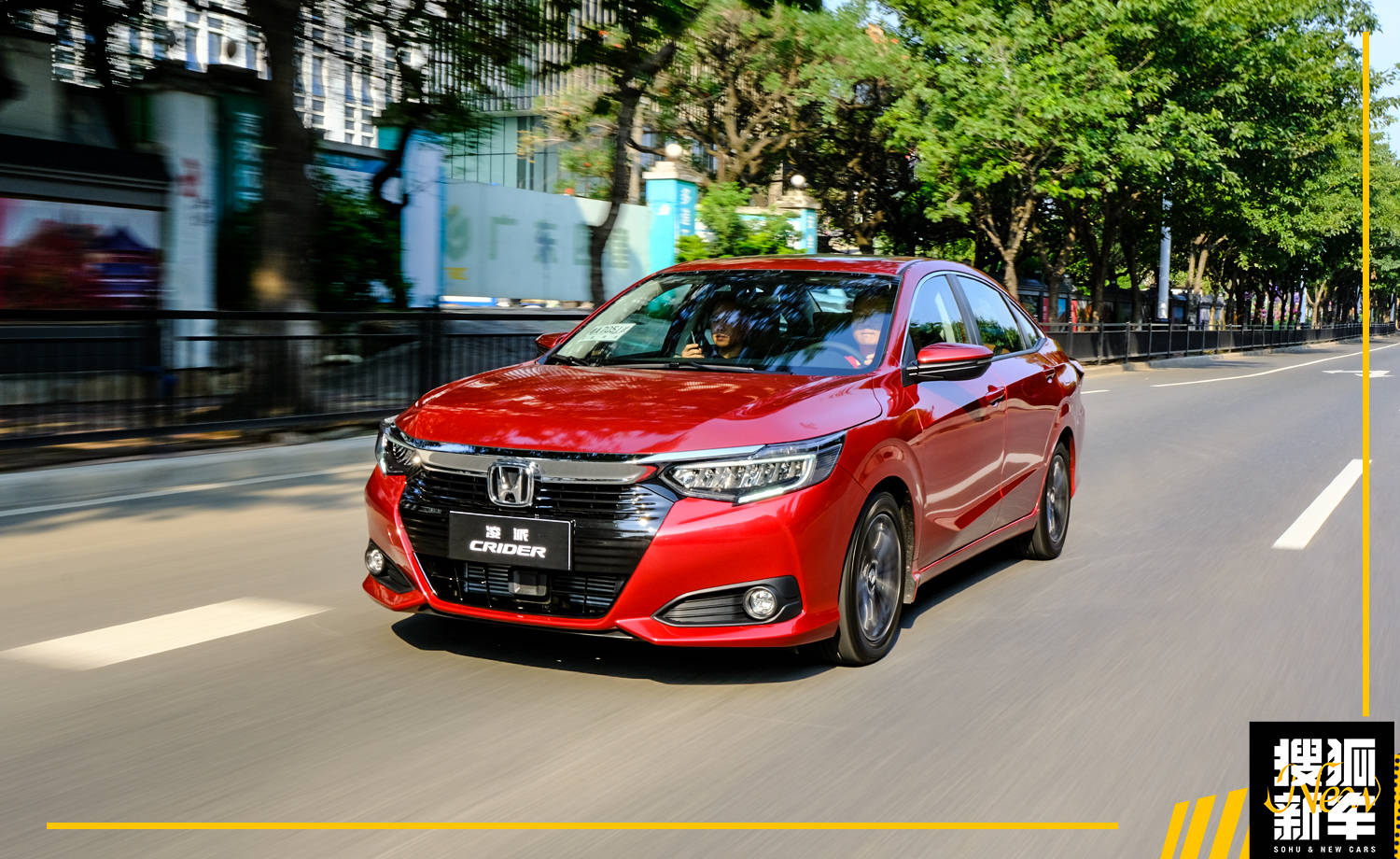 本田凌派2022款1.5混动豪华版实测,广汽本田凌派2020款混动最大优惠