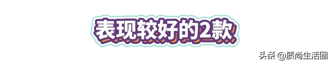 体温计量腋下左右不一样,体温计腋下测多少度算正常