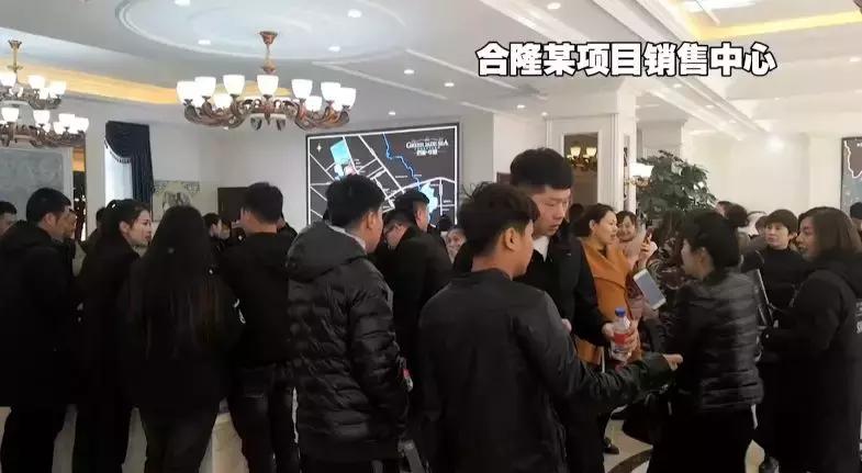 北湖房产现在适合入手吗,3千多的房子可以投资吗