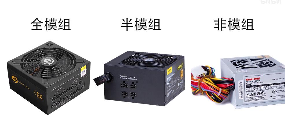 十大入门级电脑电源,入门级电脑电源推荐