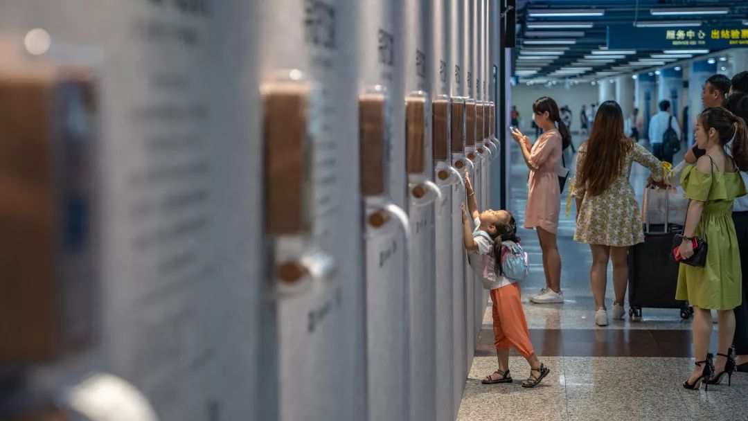 在POS机里藏进的那些诗歌与爱，终有一天要盛开