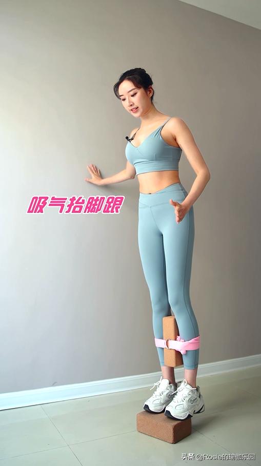 杨幂漫画腿细长怎么办,杨幂漫画腿挑战