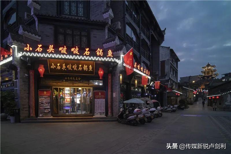 石泉小石头啵啵鱼团购,小石头啵啵鱼石泉店