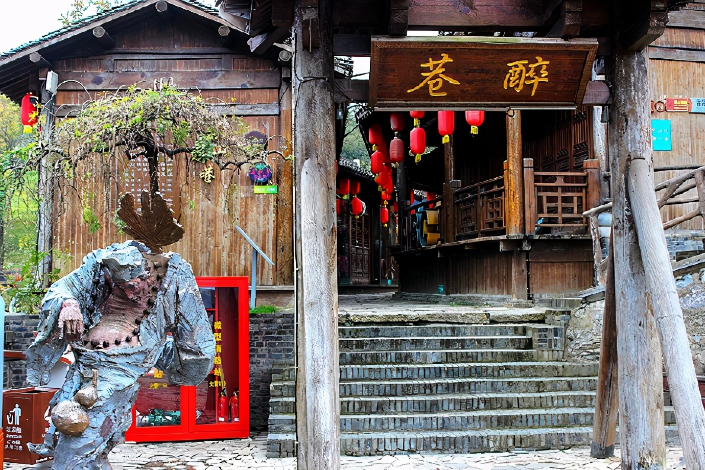 千华古村建于什么年代,千华古村地址