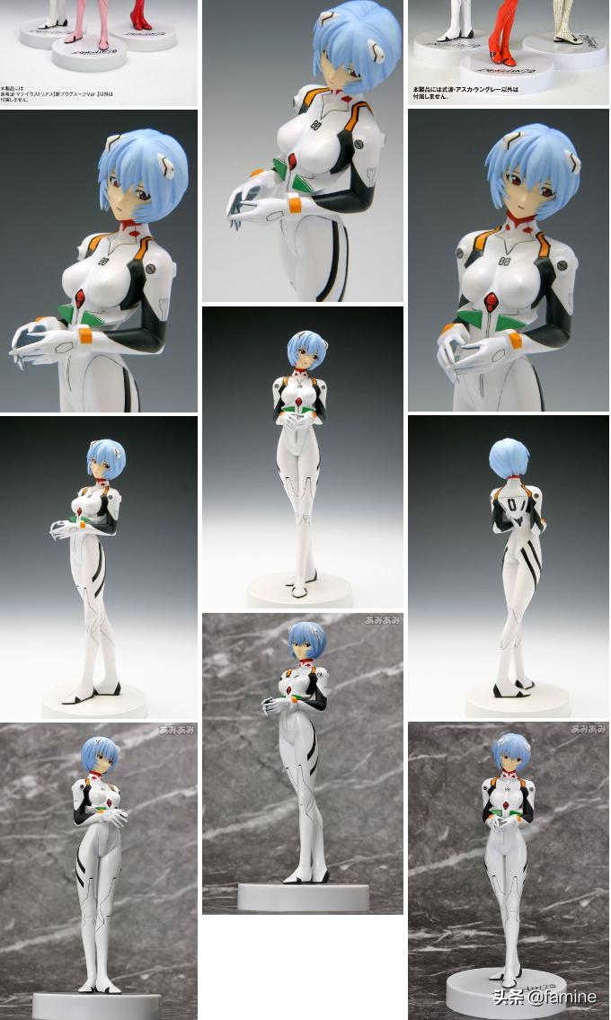 模玩图鉴*新世纪福音战士*绫波丽