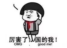 国外代购汽车零部件,国外代购中国的产品