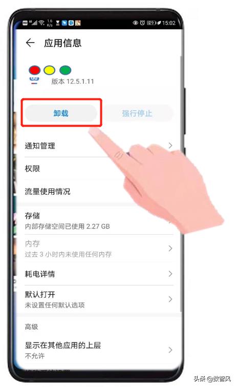 小米手机内存满了怎么清理内存,解决手机内存不足的最佳小技巧