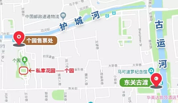 玉人何处教吹笙,玉人何处教吹箫什么梗