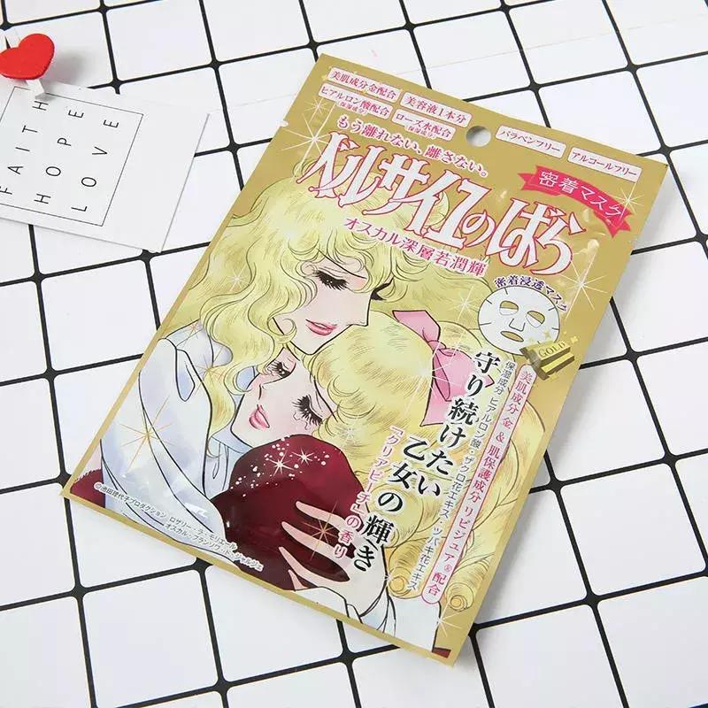 日系面膜推荐,适合干皮的日系面膜