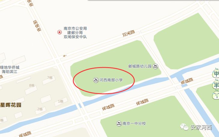河西学区房价一览表,天津河西滨湖小学学区房