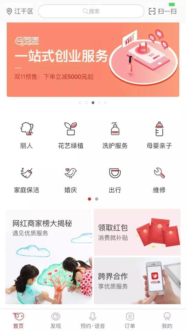 这几年各大城市楼市,22个楼市热点城市