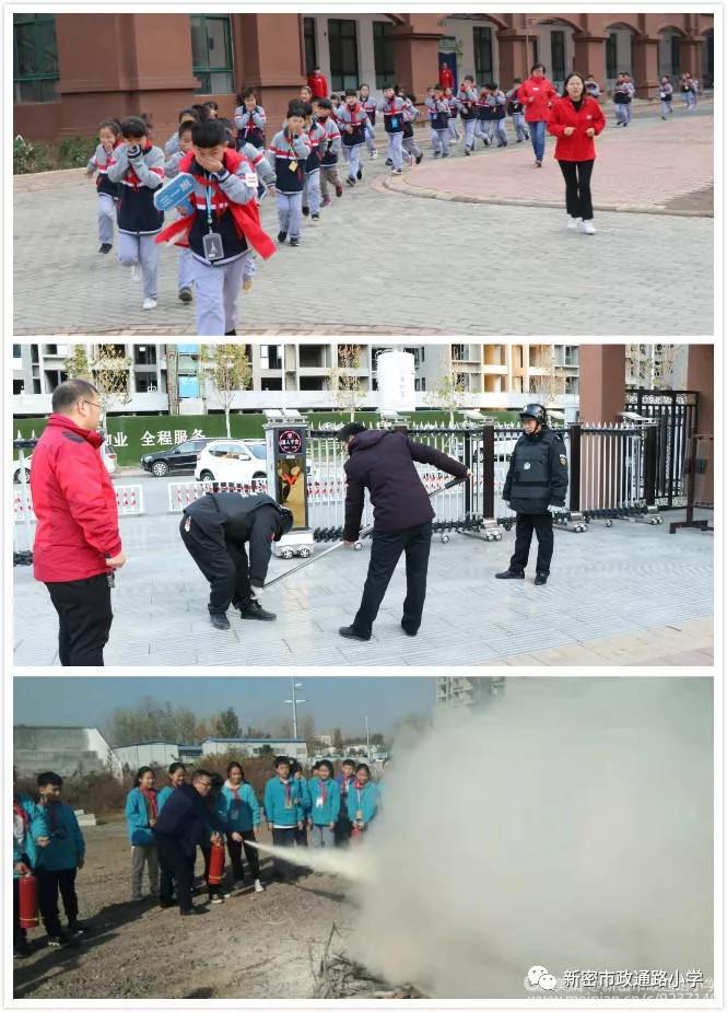 擦亮初心底色扛牢使命担当,擦亮底色秉持初心使命再踏新征程