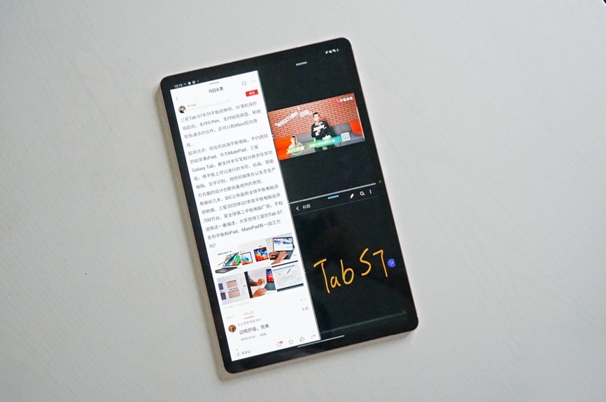 三星平板tabs7+体验,三星galaxytabs7平板价格