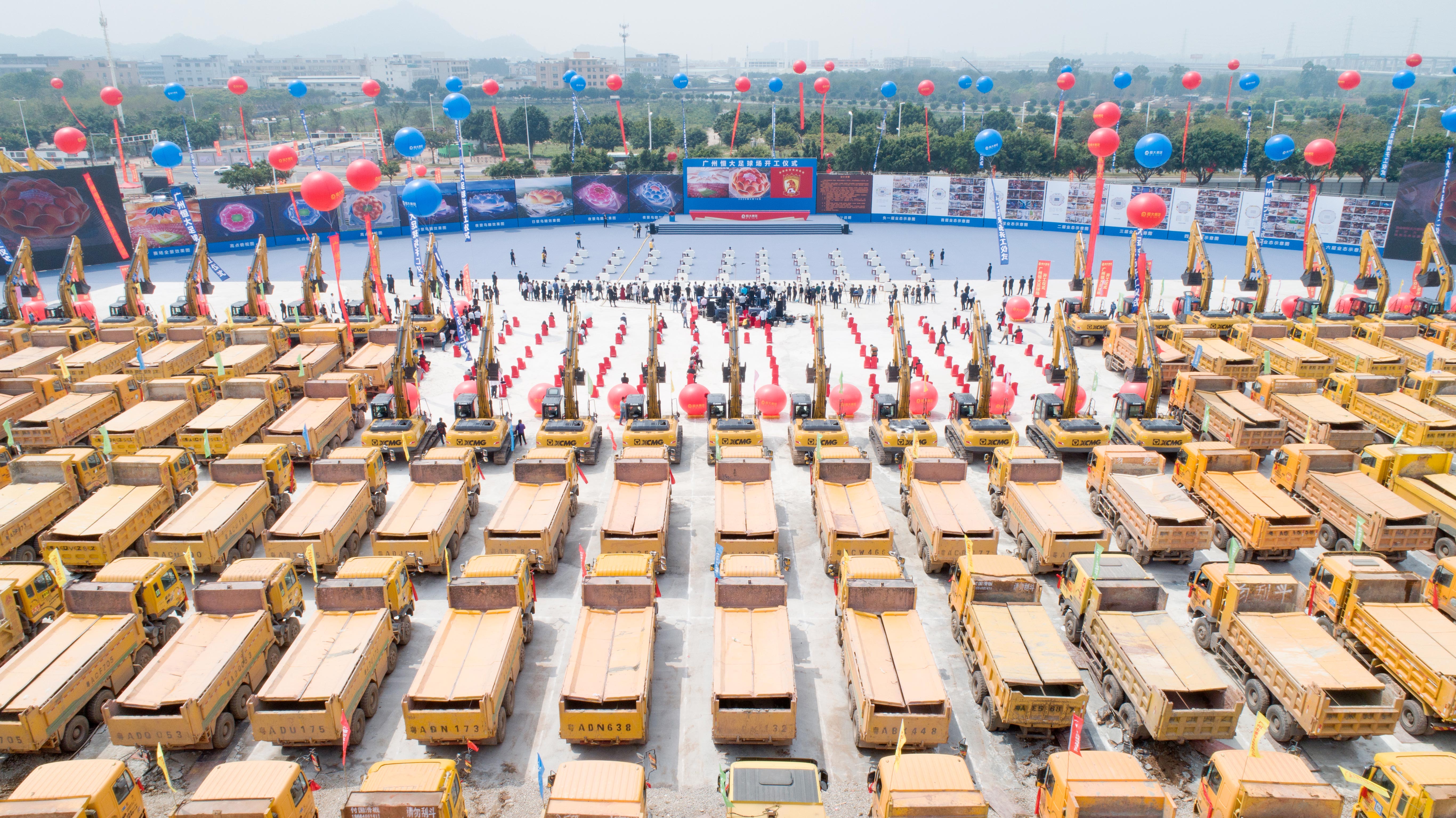 广州恒大中超首秀,广州恒大足球场进展视频