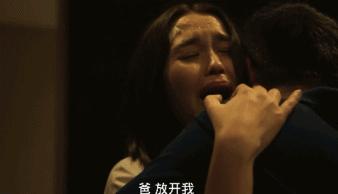 刚开播就收视爆表的5部剧,一开播就飙到9.8分这剧没谁了