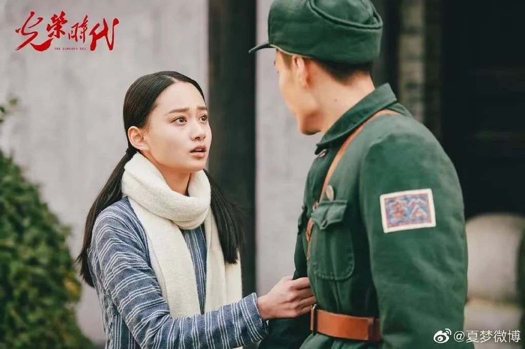 中戏北电历届第一,中戏北电表演第一