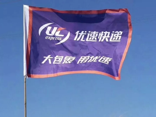 融资到账财务上怎么处理,融资到账