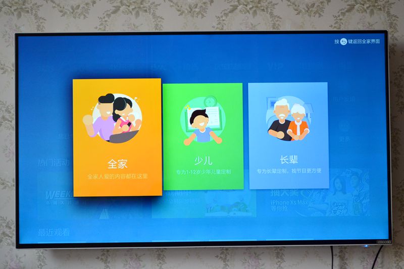 天猫魔盒m16s和天猫魔盒4pro,天猫魔盒4pro电视盒子价格多少