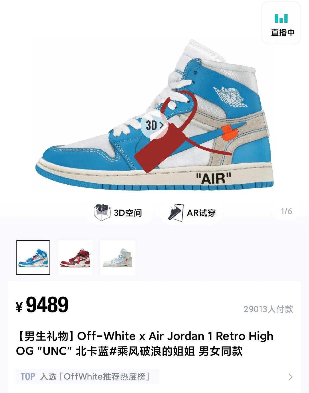 千亿级潮玩市场在哪,千亿级市场